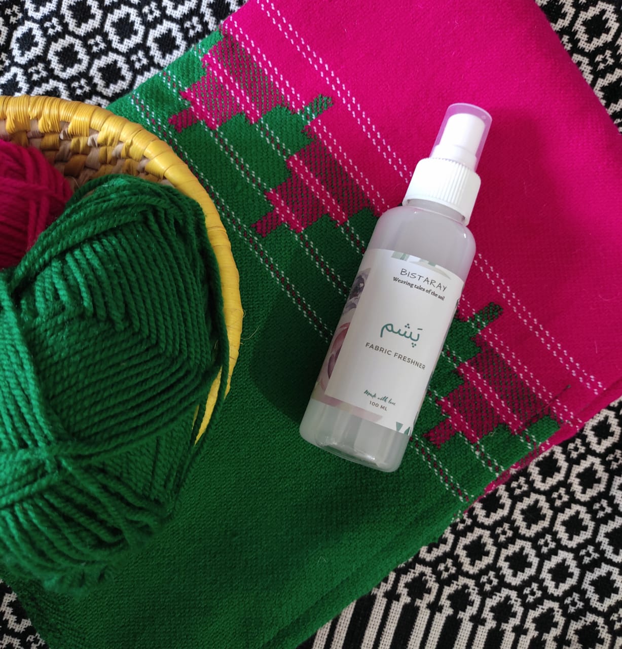 Pasham - Fabric Freshner