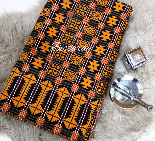Patterned khes fabric with 'Bistaray' branding on a textured surface
